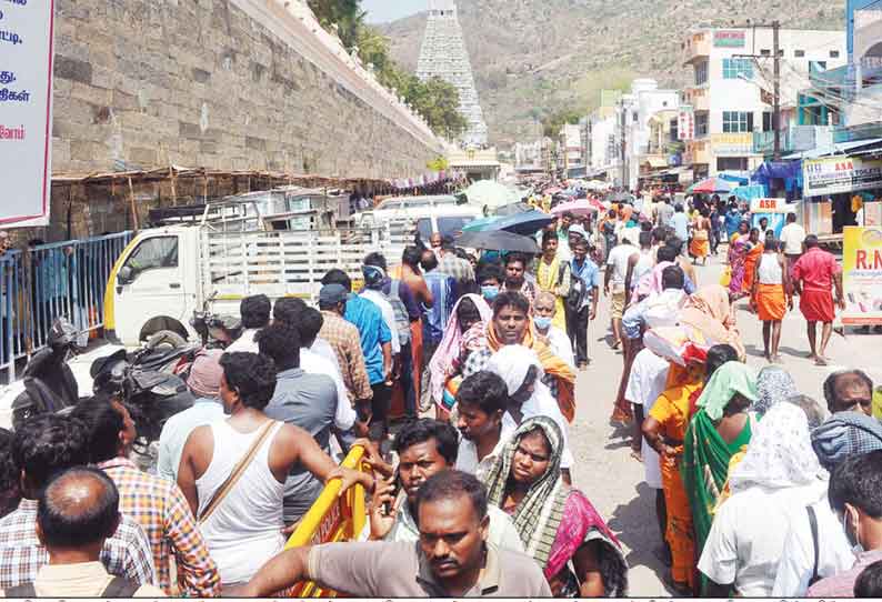 திருவண்ணாமலையில் சித்ரா பவுர்ணமியையொட்டி லட்சக்கணக்கான பக்தர்கள் கிரிவலம்