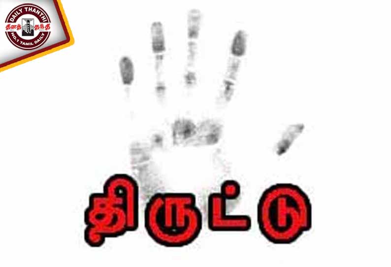 கோவையில் கடை பூட்டை உடைத்து ரூ.6 லட்சம் செம்பு, பித்தளை திருட்டு