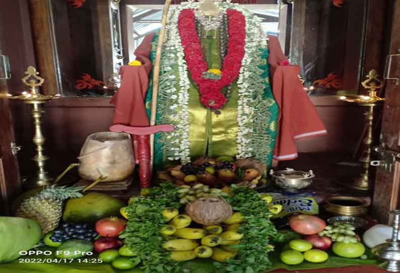 சிறப்பு வழிபாடு