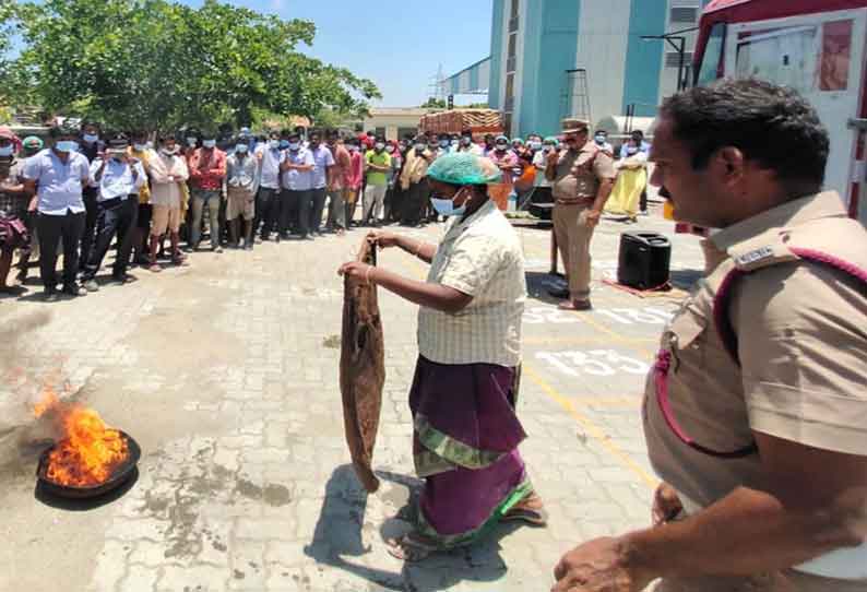 பொள்ளாச்சி தீயணைப்பு துறை சார்பில் மில் தொழிலாளர்களுக்கு தீ தடுப்பு ஒத்திகை