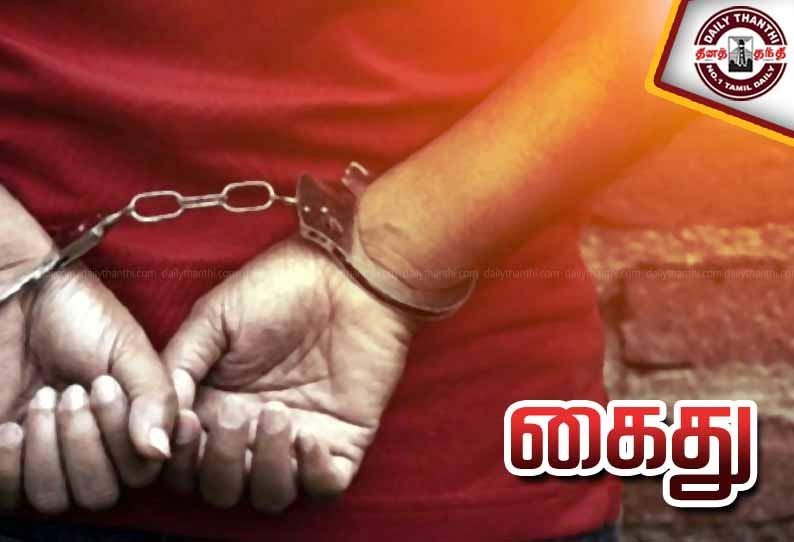 போலீஸ் என கூறி வடமாநில வாலிபர்களிடம் பணம் பறித்த 2 பேர் கைது