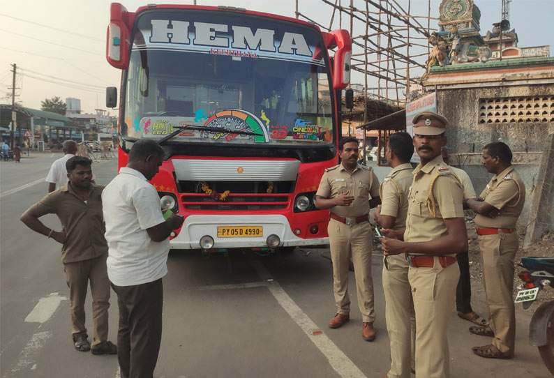 சென்னையில் நடைபெறும் சத்துணவு ஊழியர்களின் ஆர்ப்பாட்டத்திற்கு சென்ற பஸ் தடுத்து நிறுத்தம்..!