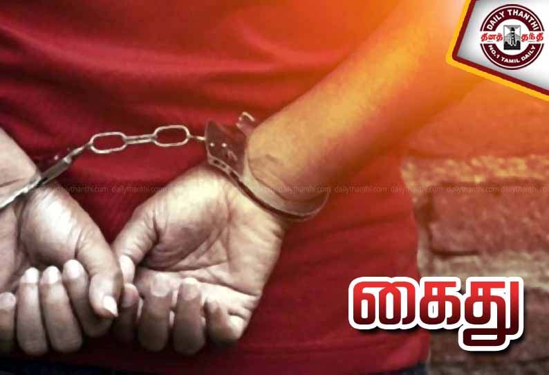 குண்டர் சட்டத்தில் வாலிபர் கைது