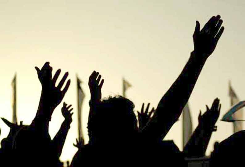 தனியார் நிறுவன உரிமையாளரை கைது செய்ய வலியுறுத்தி கமிஷனர் அலுவலகம் முற்றுகை