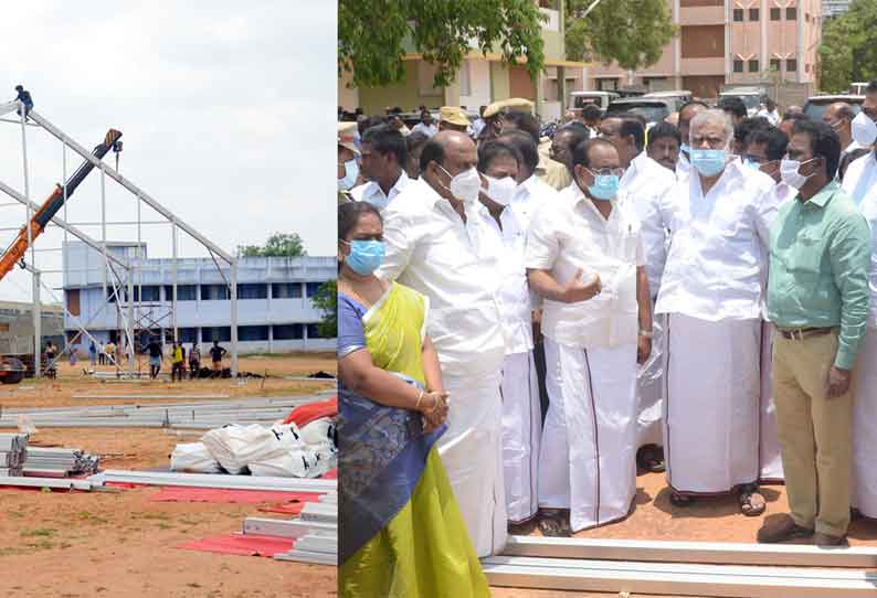 விழா மேடை அமைக்கும் பணியை அமைச்சர்கள் ஆய்வு