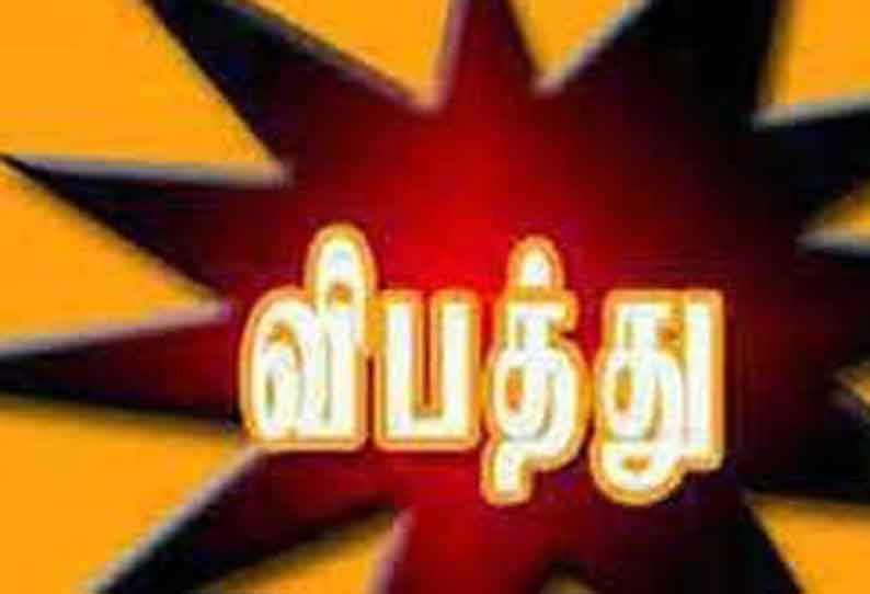 கல்லூரி பஸ் மோதி வாலிபர் சாவு