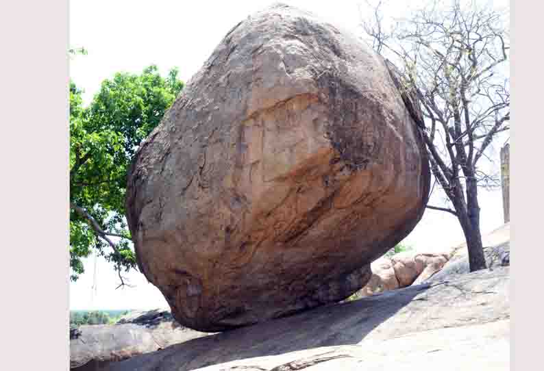 திருமயம் கோட்டை மலையில் அதிசய பாறை