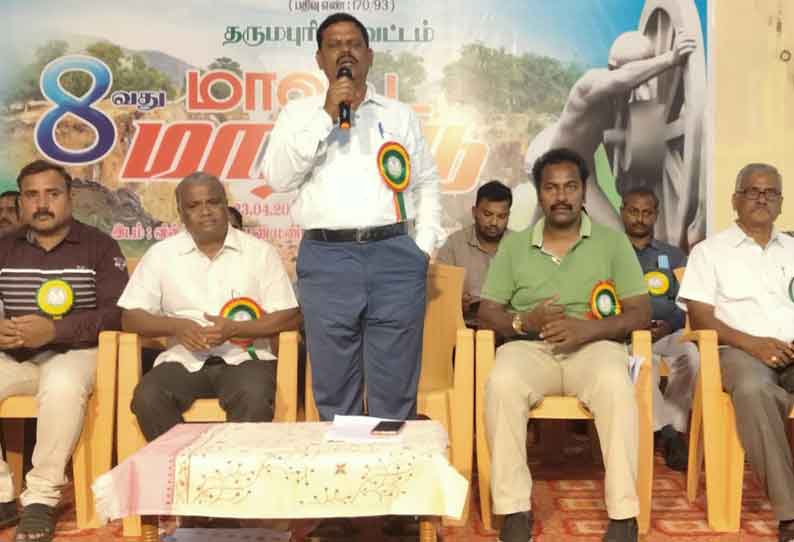 ஊரக வளர்ச்சி துறையில் திட்டங்களை செயல்படுத்த உரிய காலஅவகாசம் வழங்க வேண்டும் தர்மபுரியில் சங்க மாநில பொதுச்செயலாளர் பேச்சு