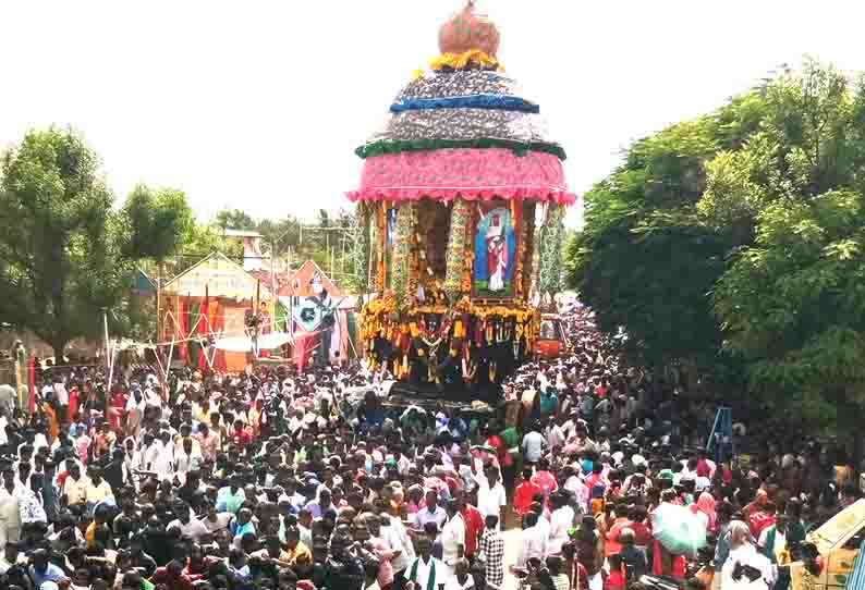 ஆவூர்  புனித பெரியநாயகி அன்னை ஆலய தேரோட்டம்  திரளான பக்தர்கள் கலந்து கொண்டனர்