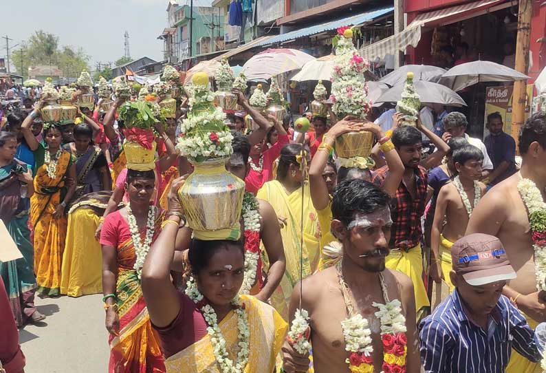 முத்துமாரியம்மன் கோவிலில் செடல் திருவிழா