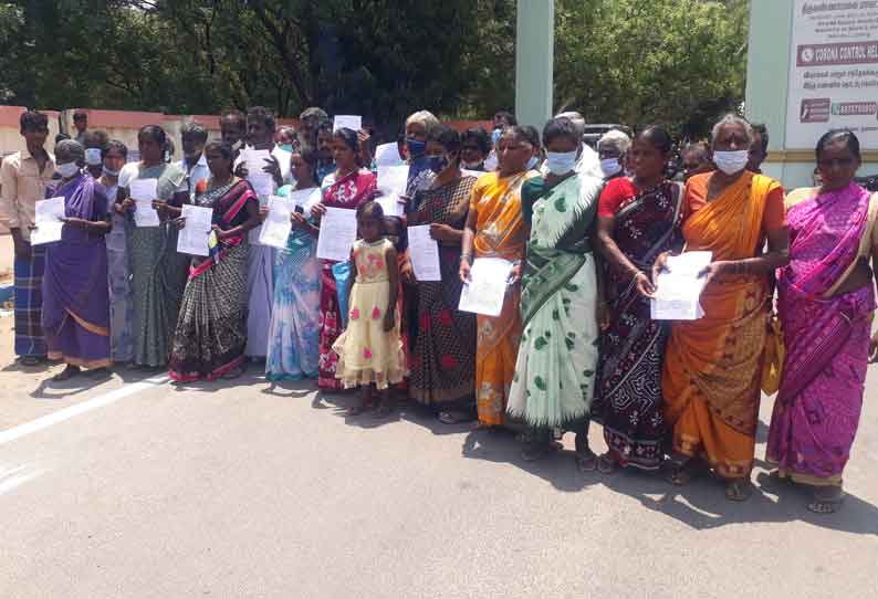 ஆக்கிரமிப்புகள் அகற்றும் நடவடிக்கையை கைவிட வேண்டும்; பொதுமக்கள் கோரிக்கை