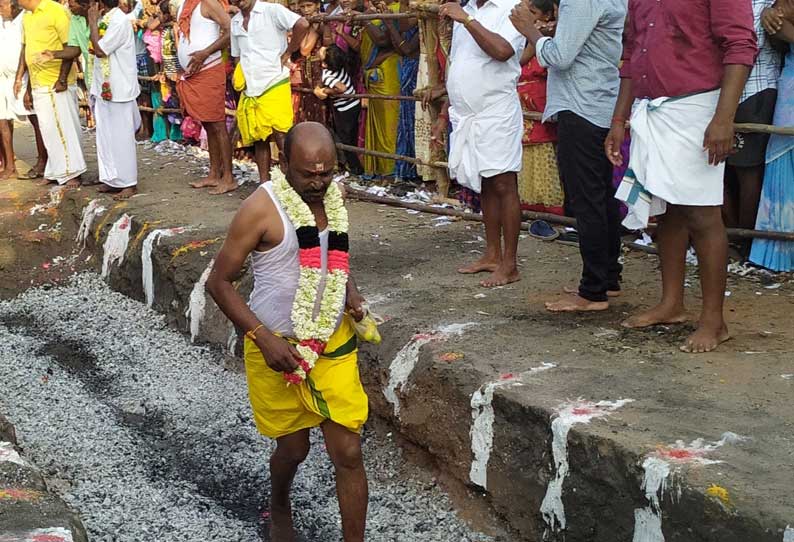 தீ மிதித்து நேர்த்திக்கடன்