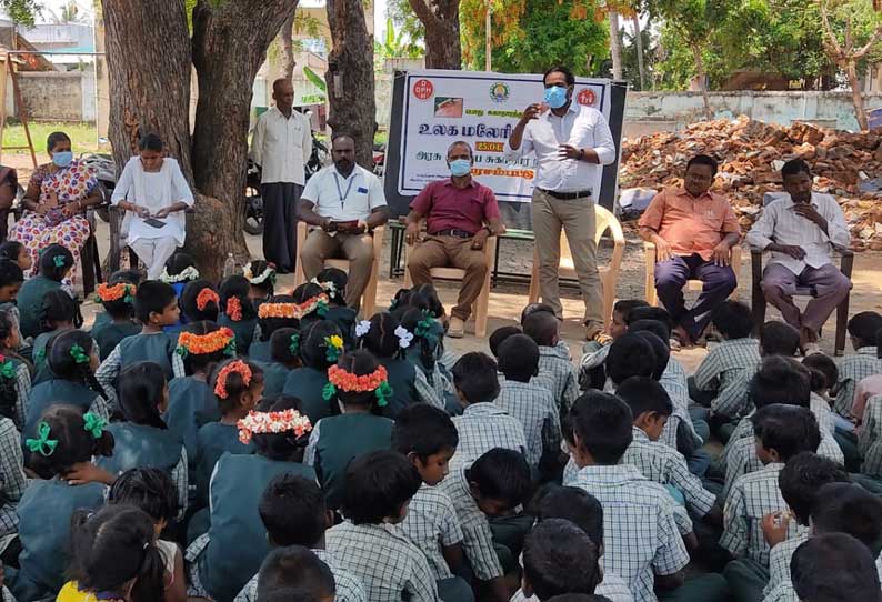 அரசம்பட்டு பள்ளியில்  உலக மலேரியா தினம் அனுசரிப்பு