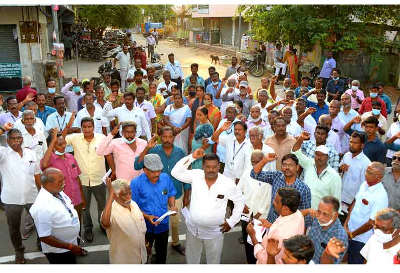 தொழிற்சங்க கூட்டு நடவடிக்கை குழு சார்பில் ஆர்ப்பாட்டம்