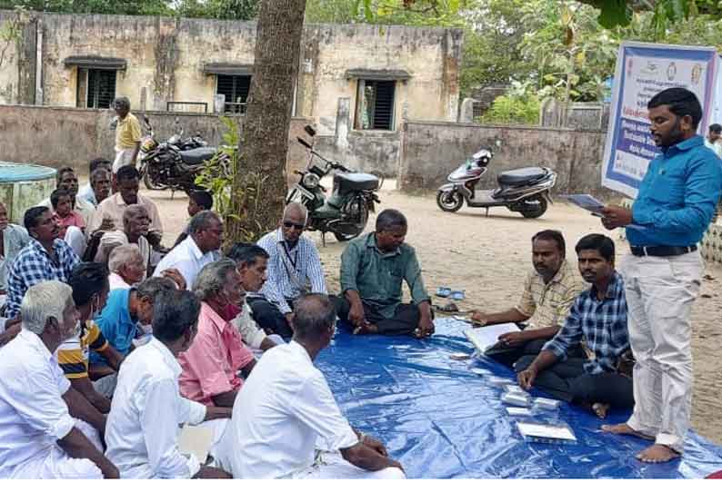 சிறப்பு கிராம சபை கூட்டம்