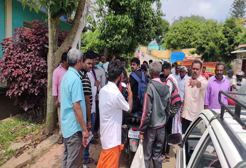 நோய்வாய்ப்பட்ட கணவரை குணப்படுத்த பரிகார பூஜை செய்வதாக பெண்ணிடம் பணம் பறித்த ஜோதிடர்