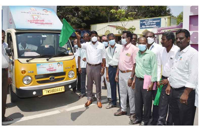 விழுப்புரம் மாவட்டத்தில் பள்ளி மேலாண்மைக்குழு பயன்கள் குறித்த விழிப்புணர்வு வாகனம் கலெக்டர் மோகன் தொடங்கி வைத்தார்