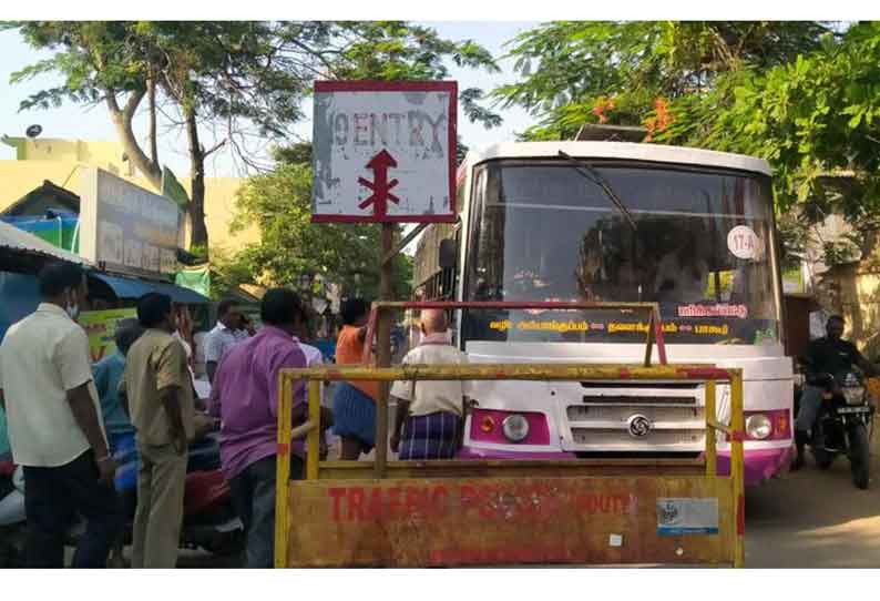 அரசு பஸ்சை சிறைபிடித்து பொதுமக்கள் போராட்டம்