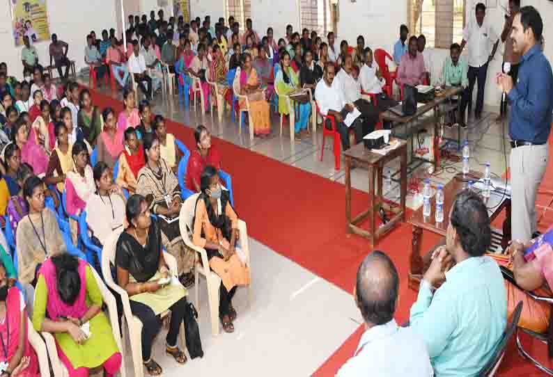 போட்டி தேர்வுகளுக்கு விண்ணப்பித்துள்ள கல்லூரி மாணவ-மாணவிகளுக்கு பயிற்சி வகுப்பு