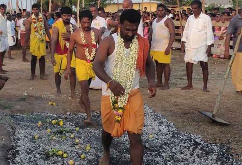 திரவுபதை அம்மன் கோவில் தீ மிதி திருவிழா