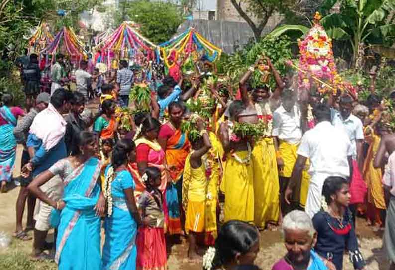 நாகமுத்து மாரியம்மன் கோவில் திருவிழா