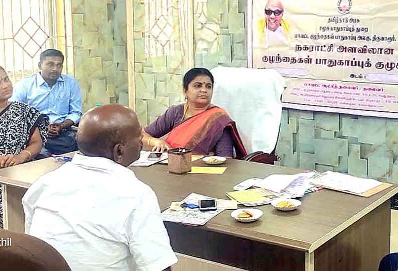 குழந்தை தொழிலாளர் முறையை முற்றிலும் ஒழிக்க வேண்டும்