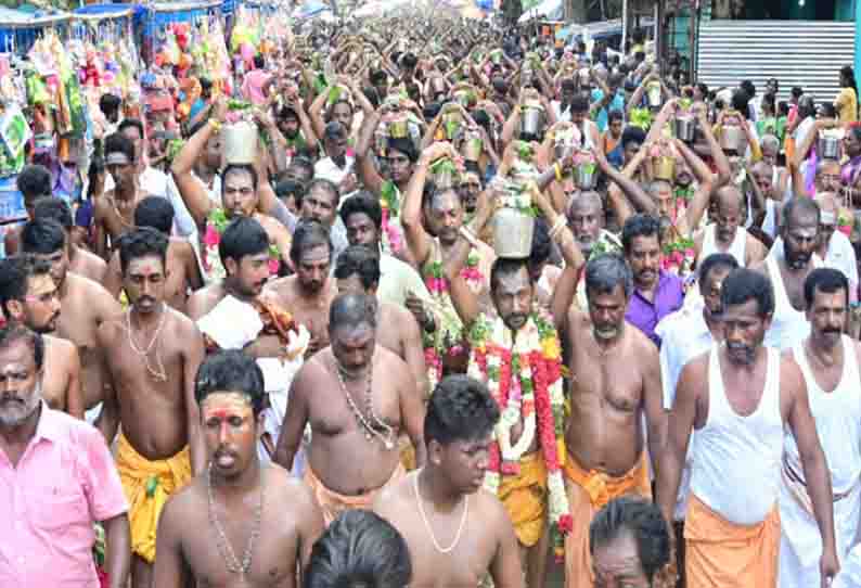 திருப்பத்தூர் அருகே சித்திரை திருவிழாவில் பால்குடம் எடுத்து பக்தர்கள் நேர்த்திக்கடன்