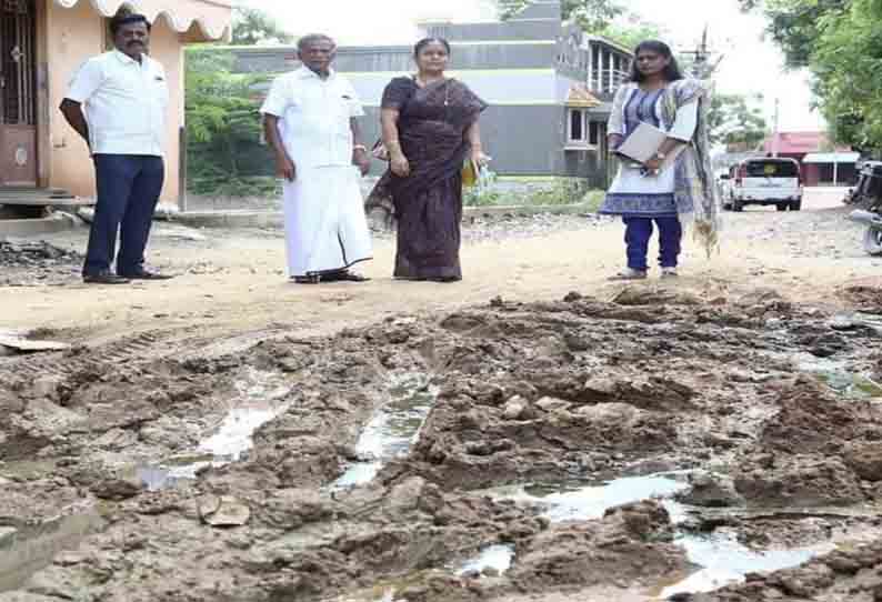 அருப்புக்கோட்டையில் நகரசபை தலைவர் ஆய்வு