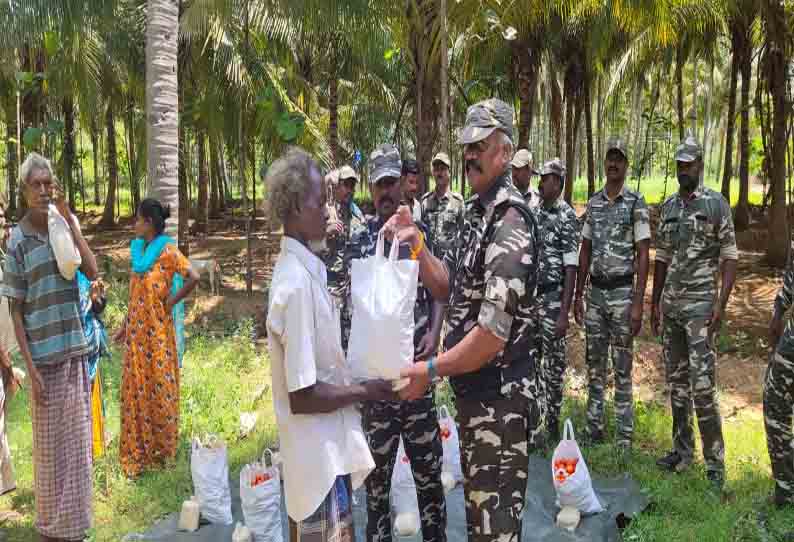 மலைவாழ் மக்களுக்கு நிவாரண உதவி