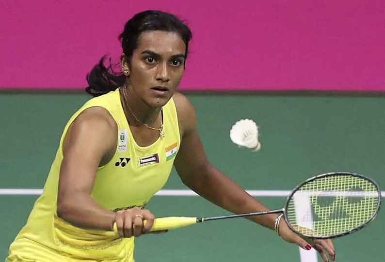 ஆசிய பேட்மிண்டன் போட்டி: பி.வி.சிந்து காலிறுதி சுற்றுக்கு முன்னேற்றம்