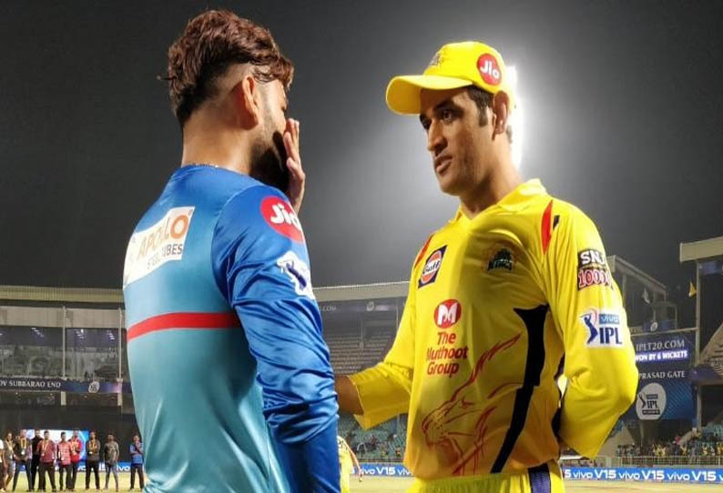 Image Courtesy : Twitter Chennai IPL