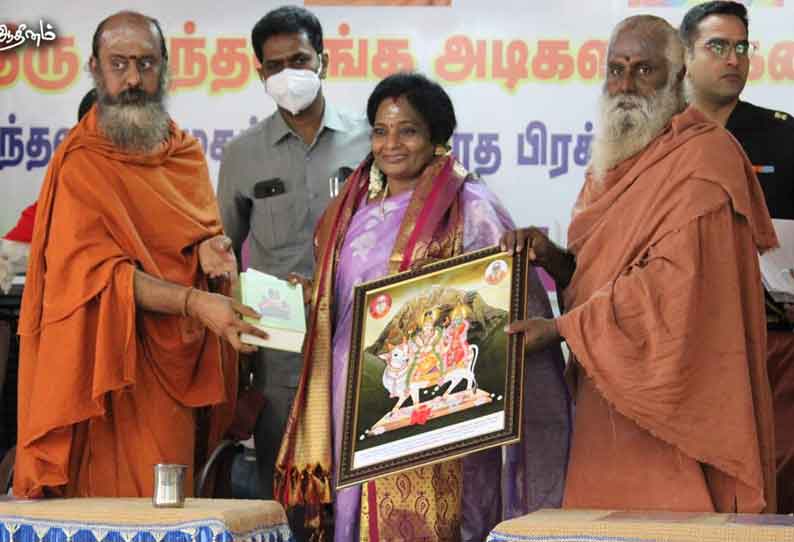 கவர்னரும், முதல்-அமைச்சரும் இணைந்து பணியாற்றினால் மக்கள் பயனடைவார்கள்