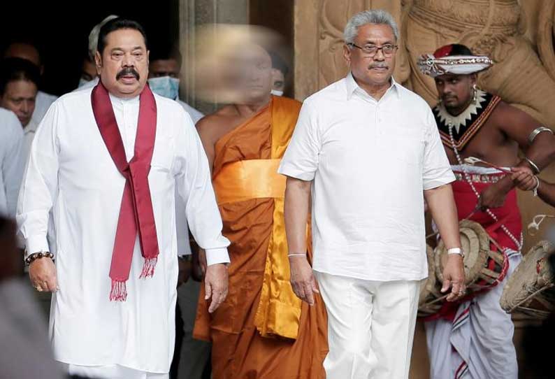 இலங்கையில் மகிந்த ராஜபக்சேவை பிரதமர் பதவியில் இருந்து நீக்க அதிபர் கோத்தபய ராஜபக்சே ஒப்புதல்