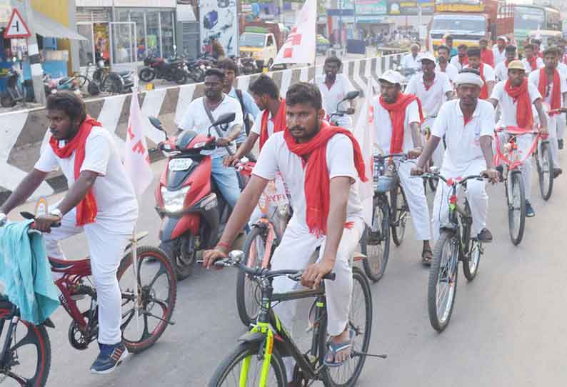 ஜனநாயக வாலிபர் சங்கத்தினர் சைக்கிளில் பிரசார பயணம்