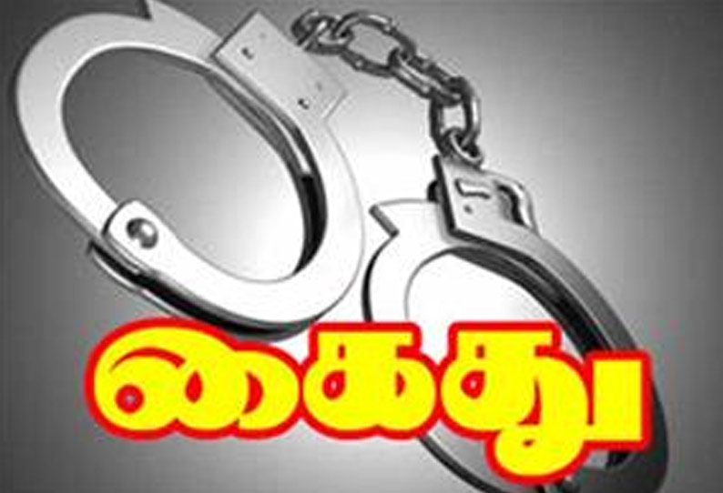 சென்னையில் ஆன்லைன் மூலம் விபசாரம்: நட்சத்திர ஓட்டல் அழகிகள் 4 பேர் கைது