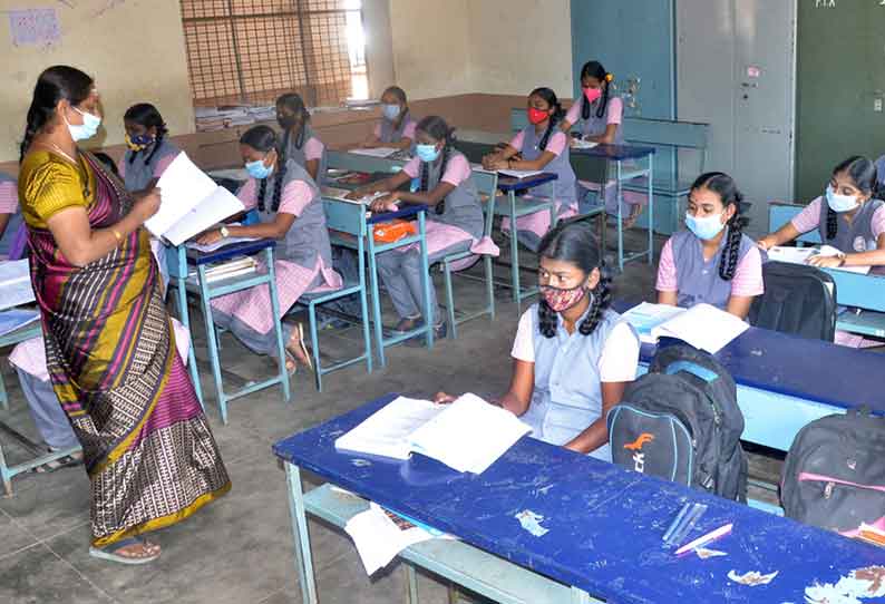 90 சதவீத மாணவ-மாணவிகள் வருகை