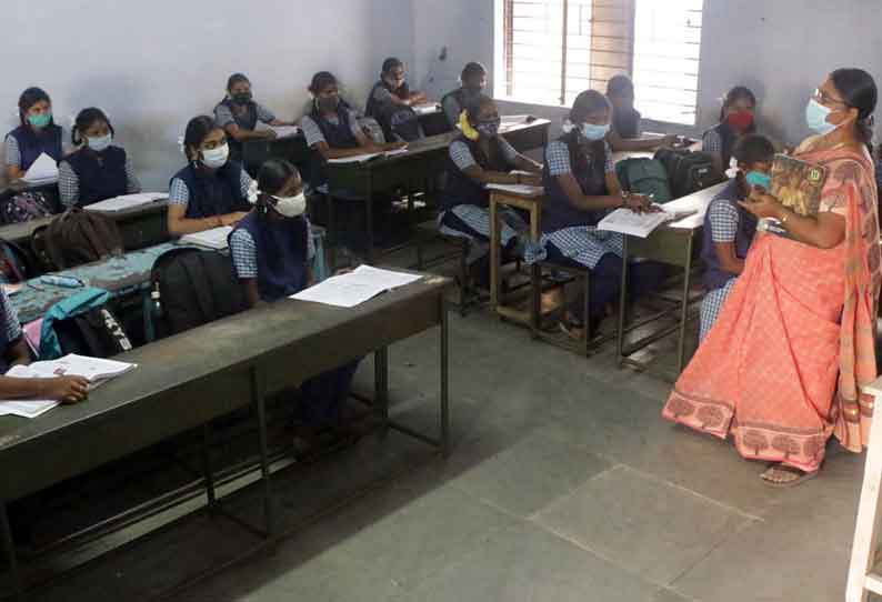 Schools and colleges reopen in Salem district Time News