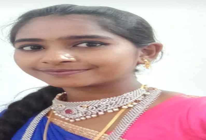 விஷமருந்து தடவிய கேரட்டை சாப்பிட்ட மாணவி பலி