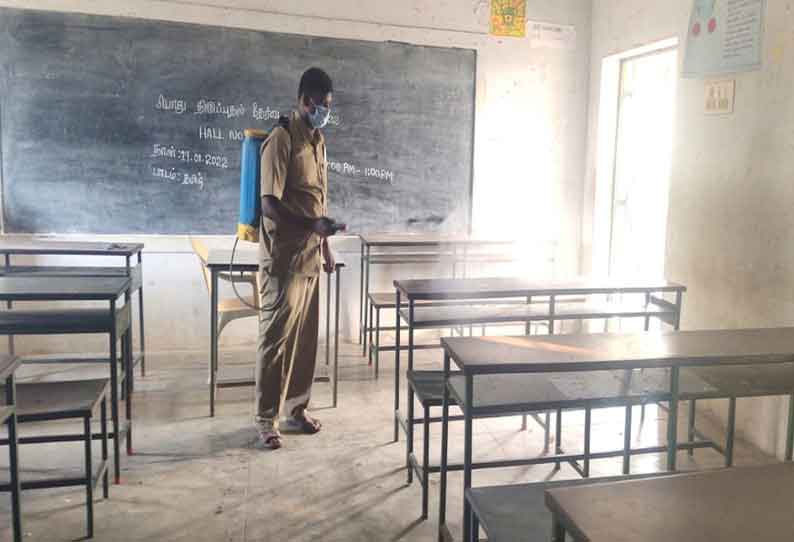 ஆனைமலை அரசு பள்ளியில் 8 ஆசிரியர்களுக்கு கொரோனா உறுதி