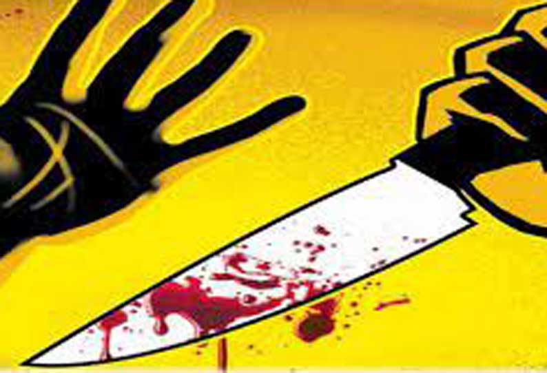 பெண்ணை கத்தியால் குத்திய வாலிபர் கைது