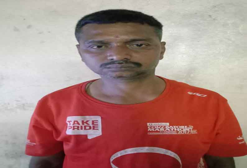 ஏடிஎம் மையங்களில் பேட்டரிகள் திருடியவர் கைது ஏடிஎம் மையங்களில் பேட்டரிகள் திருடியவர் கைது