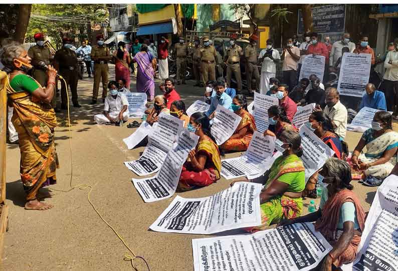 பாகூர் தாலுகா அலுவலகத்தை பெண்கள் முற்றுகை