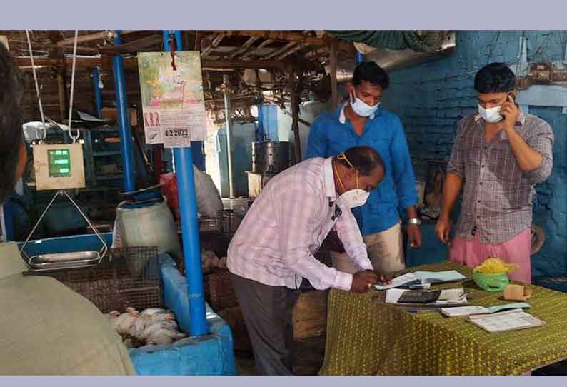 புகையிலை பொருட்கள் விற்ற கடைகளுக்கு அபராதம்