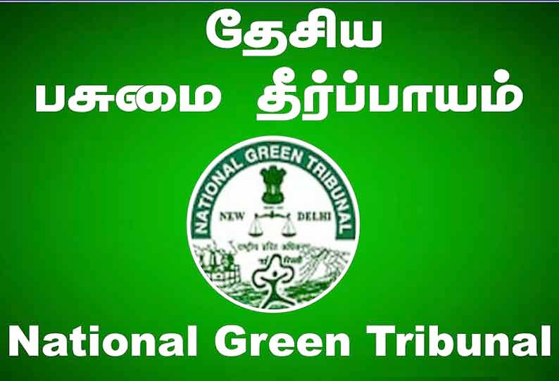 மழைநீர் கால்வாயில் கொட்டப்பட்ட கட்டிட கழிவுகளை அகற்றும் செலவை ஒப்பந்ததாரரிடம் வசூலிக்க வேண்டும்