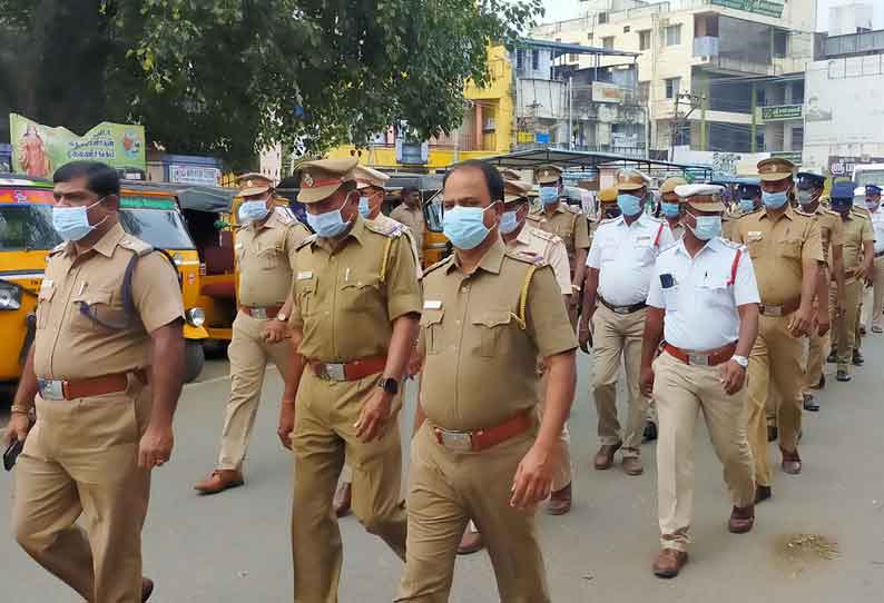 போலீஸ் அணிவகுப்பு ஊர்வலம்