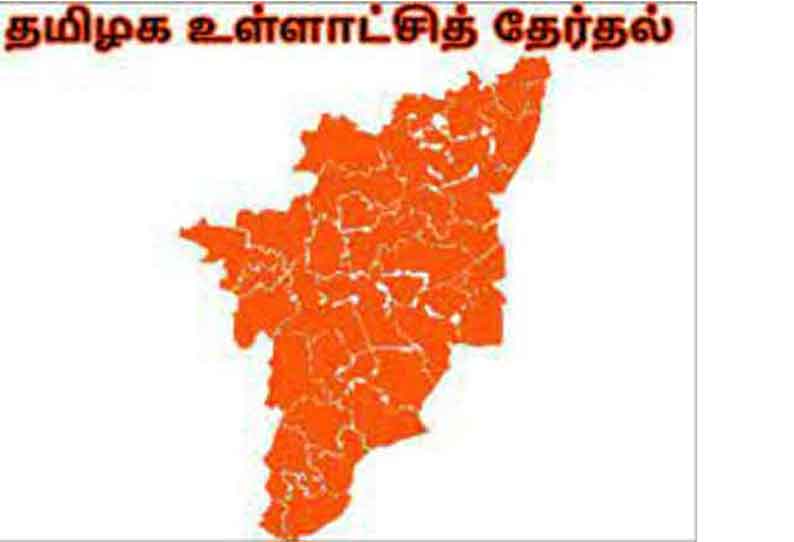 சேலம் மாவட்டத்தில் வேட்புமனு பரிசீலனையில் 78 பேரின் மனுக்கள் தள்ளுபடி