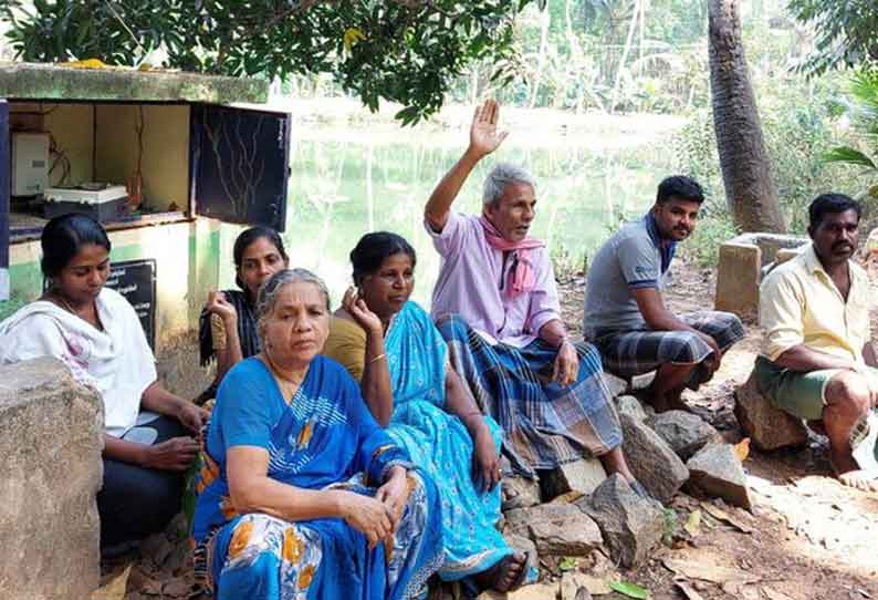 பொதுமக்கள் திடீர் போராட்டம்