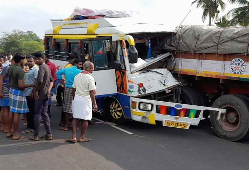 மணப்பெண் உள்பட 15 பேர் படுகாயம்