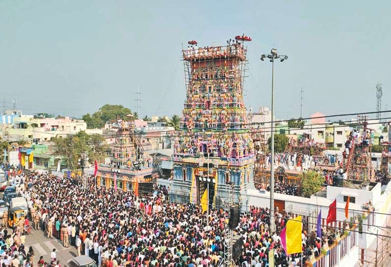 திருமழிசை ஒத்தாண்டேஸ்வரர் கோவில் கும்பாபிஷேகம்