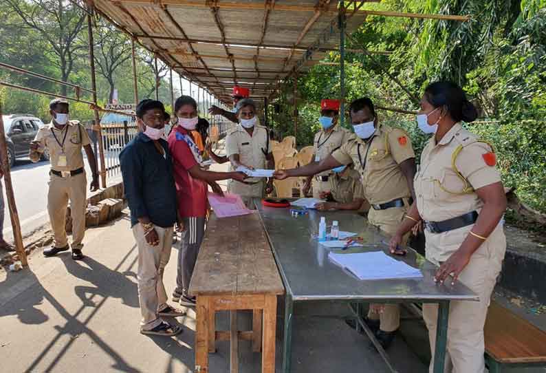 திருமணம் முடிந்த கையோடு  போலீஸ் தேர்வில் கலந்துகொண்ட புதுப்பெண்